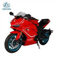 אופנוע מירוץ חשמלי